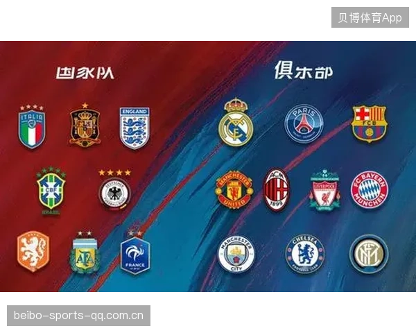 皇马靠天才续命